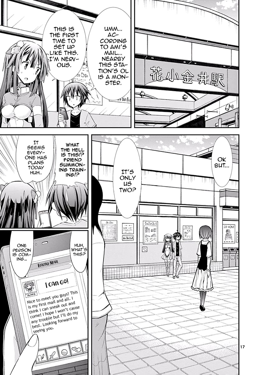 S Rare Soubi no Niau Kanojo Chapter 24 page 19 - Chapter 24: The High Rankers