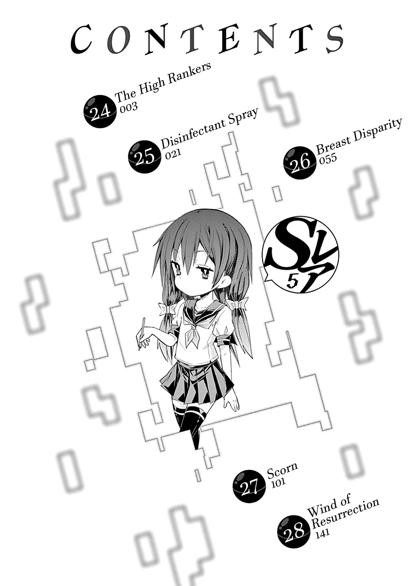 S Rare Soubi no Niau Kanojo Chapter 24 page 3 - Chapter 24: The High Rankers