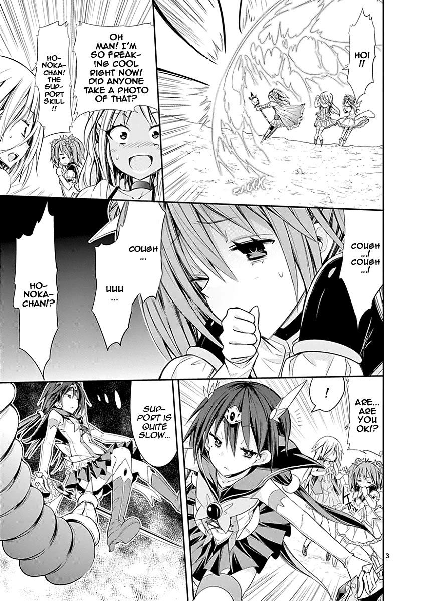 S Rare Soubi no Niau Kanojo Chapter 24 page 6 - Chapter 24: The High Rankers