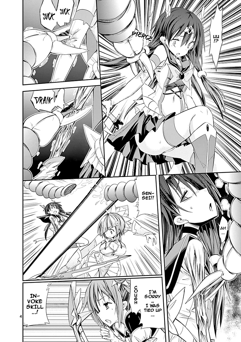 S Rare Soubi no Niau Kanojo Chapter 24 page 7 - Chapter 24: The High Rankers