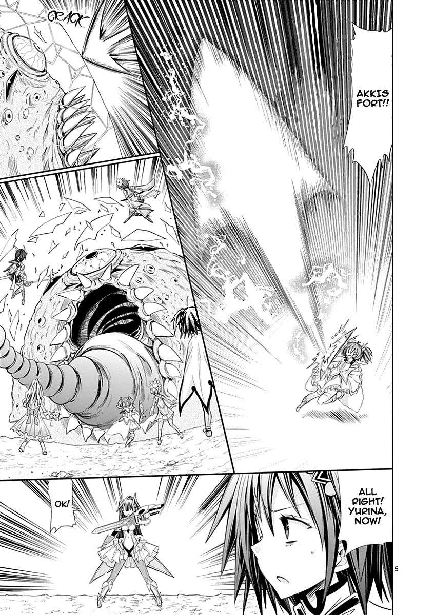 S Rare Soubi no Niau Kanojo Chapter 24 page 8 - Chapter 24: The High Rankers