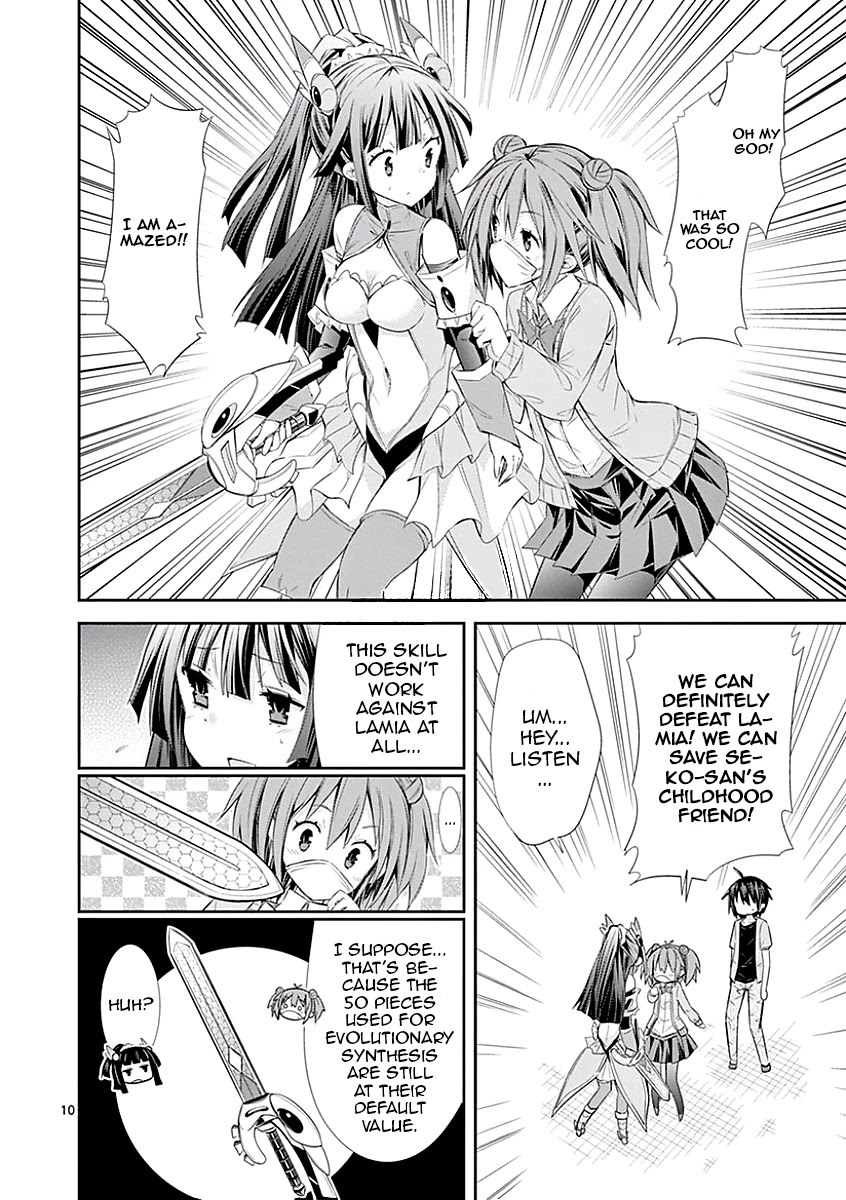 S Rare Soubi no Niau Kanojo Chapter 25 page 10 - Chapter 25: Disinfectant Spray