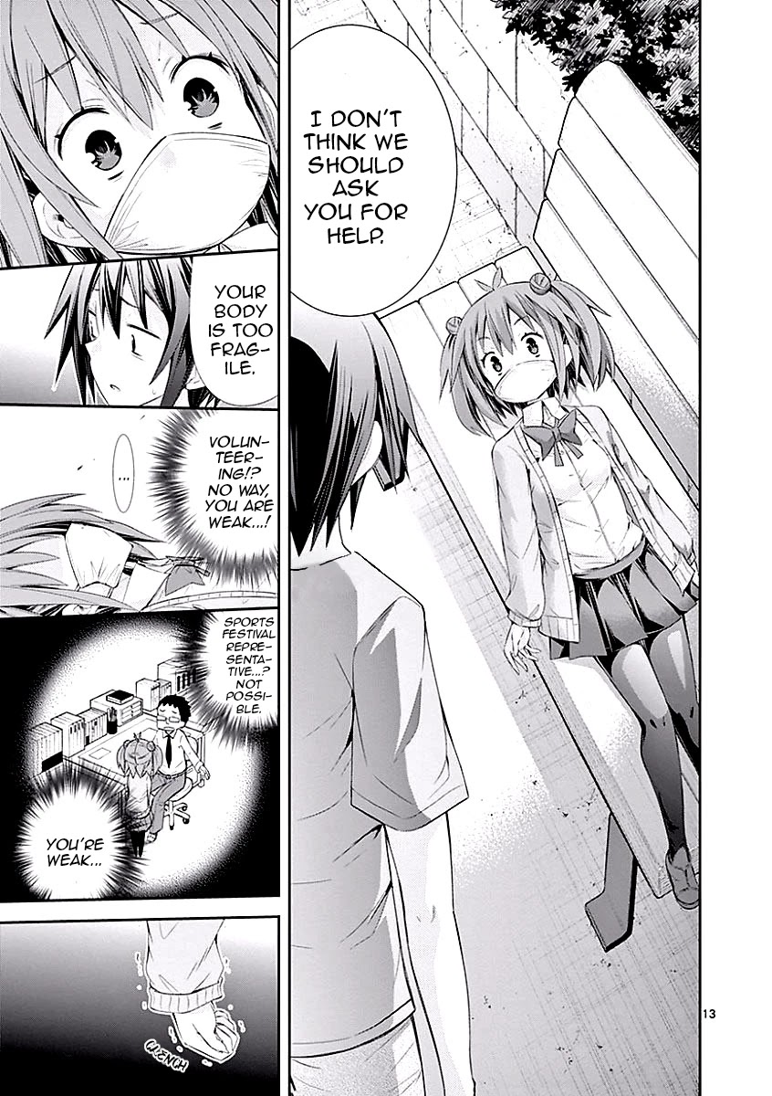 S Rare Soubi no Niau Kanojo Chapter 25 page 13 - Chapter 25: Disinfectant Spray