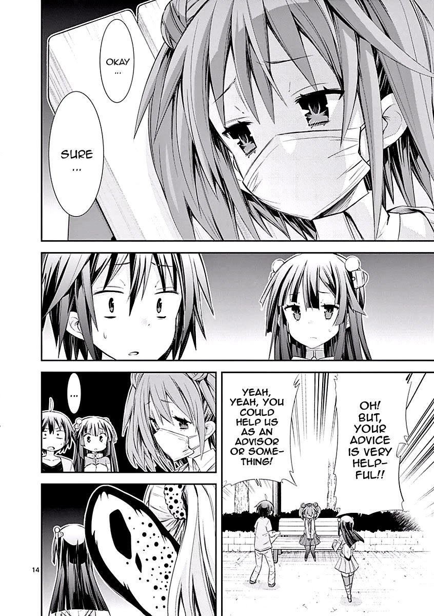 S Rare Soubi no Niau Kanojo Chapter 25 page 14 - Chapter 25: Disinfectant Spray