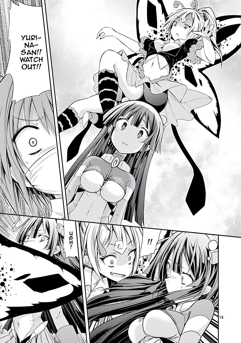 S Rare Soubi no Niau Kanojo Chapter 25 page 15 - Chapter 25: Disinfectant Spray
