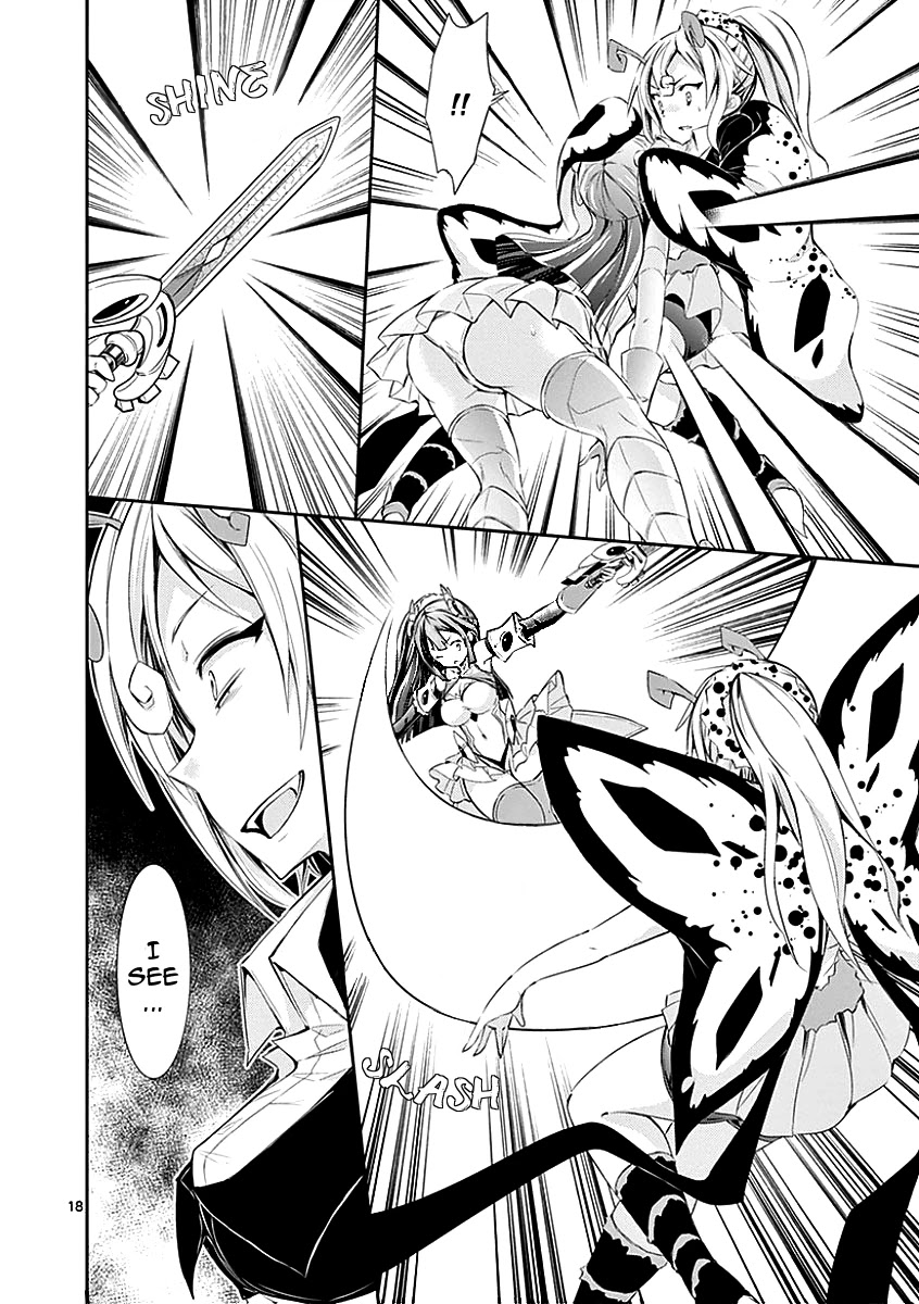 S Rare Soubi no Niau Kanojo Chapter 25 page 18 - Chapter 25: Disinfectant Spray
