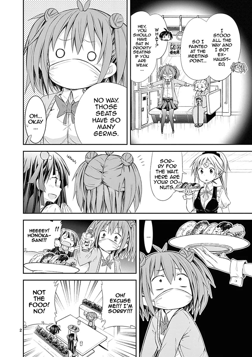 S Rare Soubi no Niau Kanojo Chapter 25 page 2 - Chapter 25: Disinfectant Spray