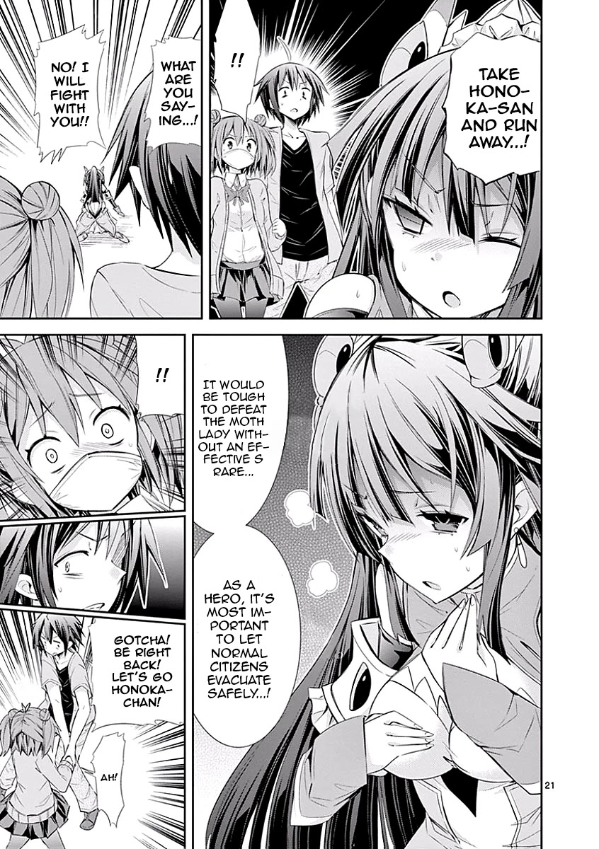 S Rare Soubi no Niau Kanojo Chapter 25 page 21 - Chapter 25: Disinfectant Spray