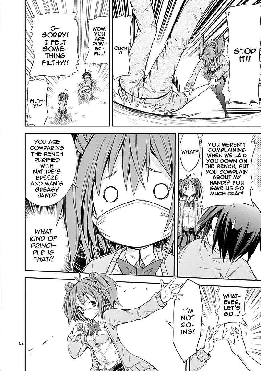 S Rare Soubi no Niau Kanojo Chapter 25 page 22 - Chapter 25: Disinfectant Spray