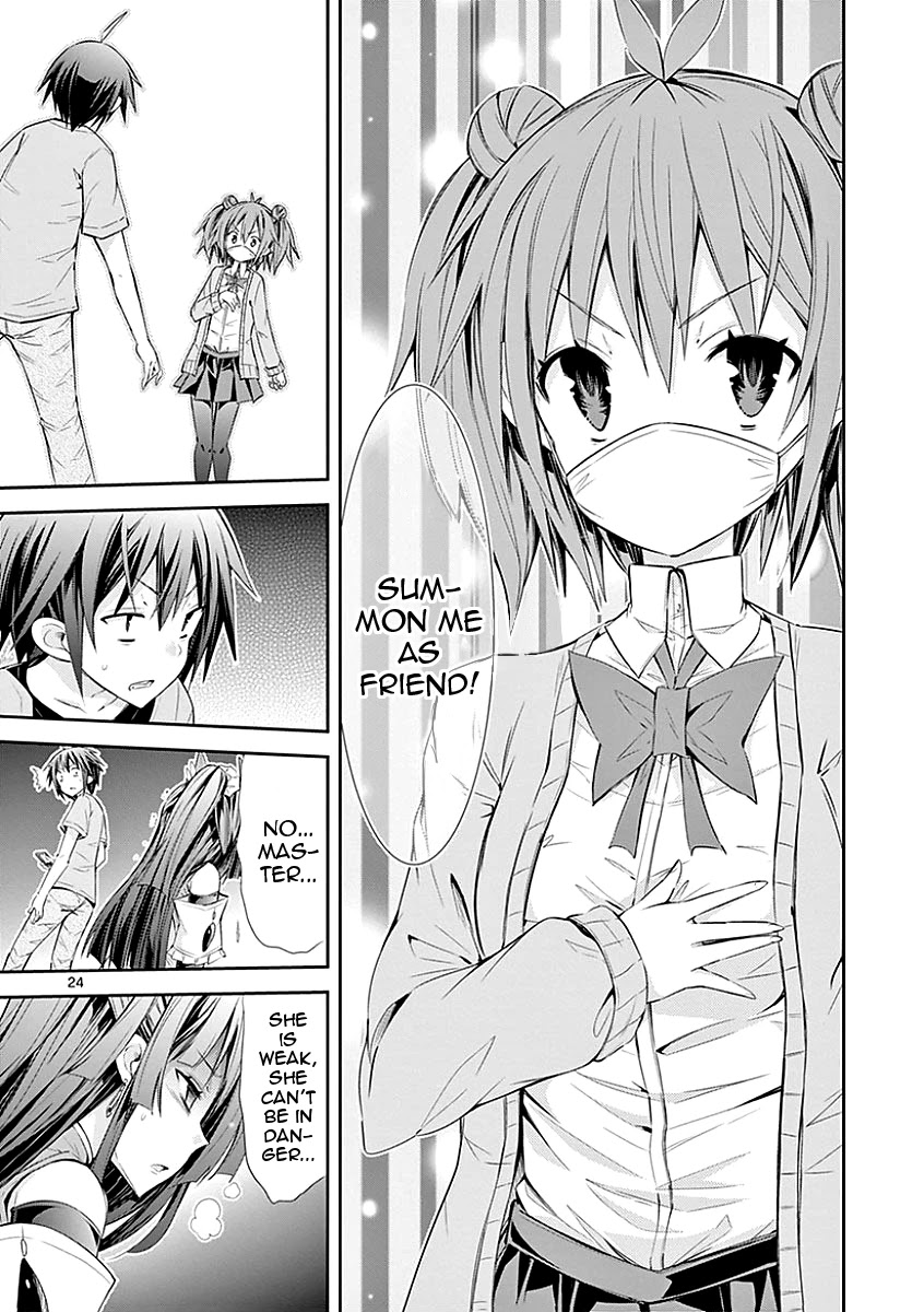 S Rare Soubi no Niau Kanojo Chapter 25 page 24 - Chapter 25: Disinfectant Spray