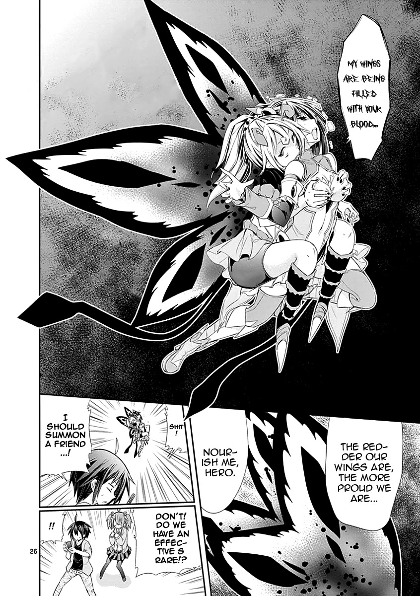 S Rare Soubi no Niau Kanojo Chapter 25 page 26 - Chapter 25: Disinfectant Spray