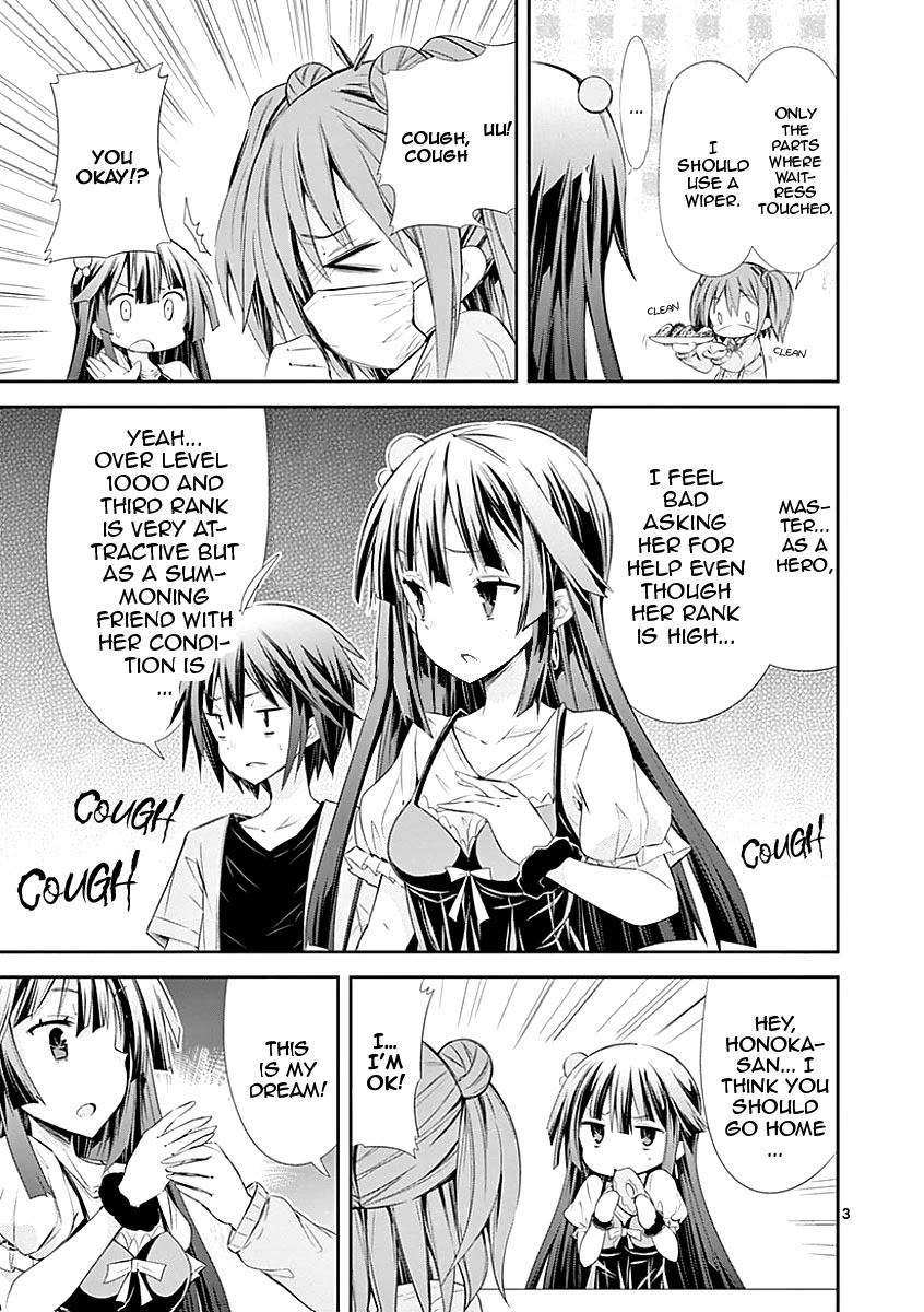 S Rare Soubi no Niau Kanojo Chapter 25 page 3 - Chapter 25: Disinfectant Spray