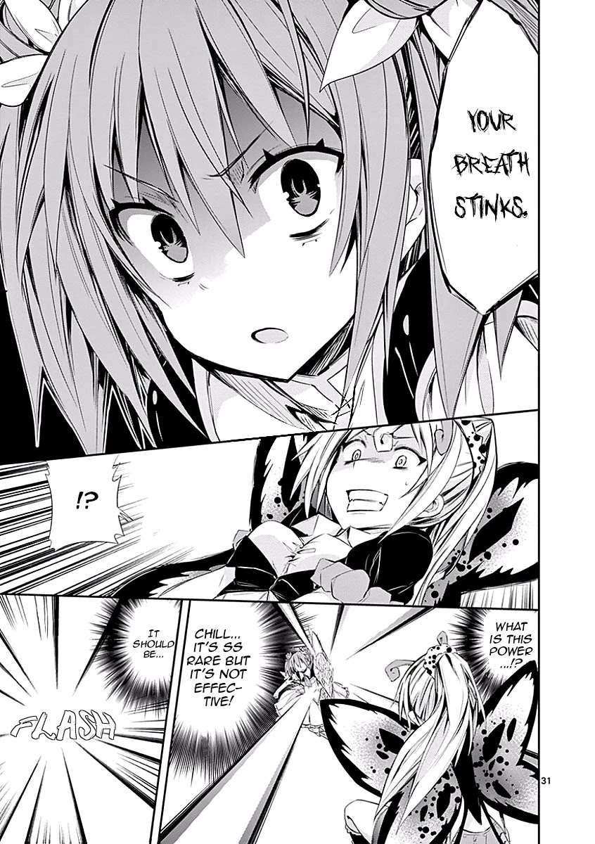 S Rare Soubi no Niau Kanojo Chapter 25 page 31 - Chapter 25: Disinfectant Spray