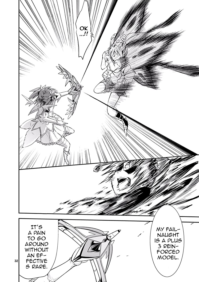 S Rare Soubi no Niau Kanojo Chapter 25 page 32 - Chapter 25: Disinfectant Spray