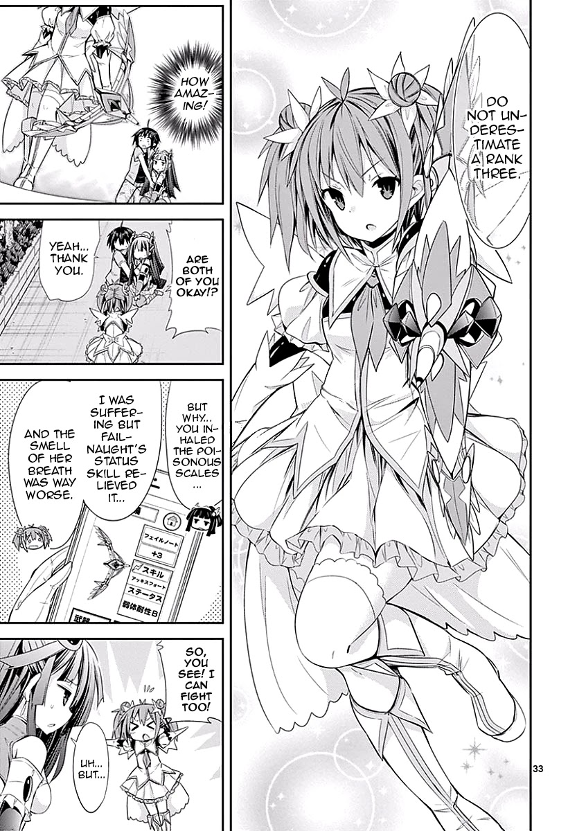 S Rare Soubi no Niau Kanojo Chapter 25 page 33 - Chapter 25: Disinfectant Spray