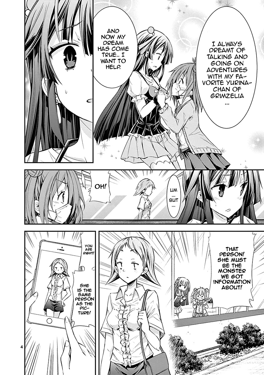 S Rare Soubi no Niau Kanojo Chapter 25 page 4 - Chapter 25: Disinfectant Spray