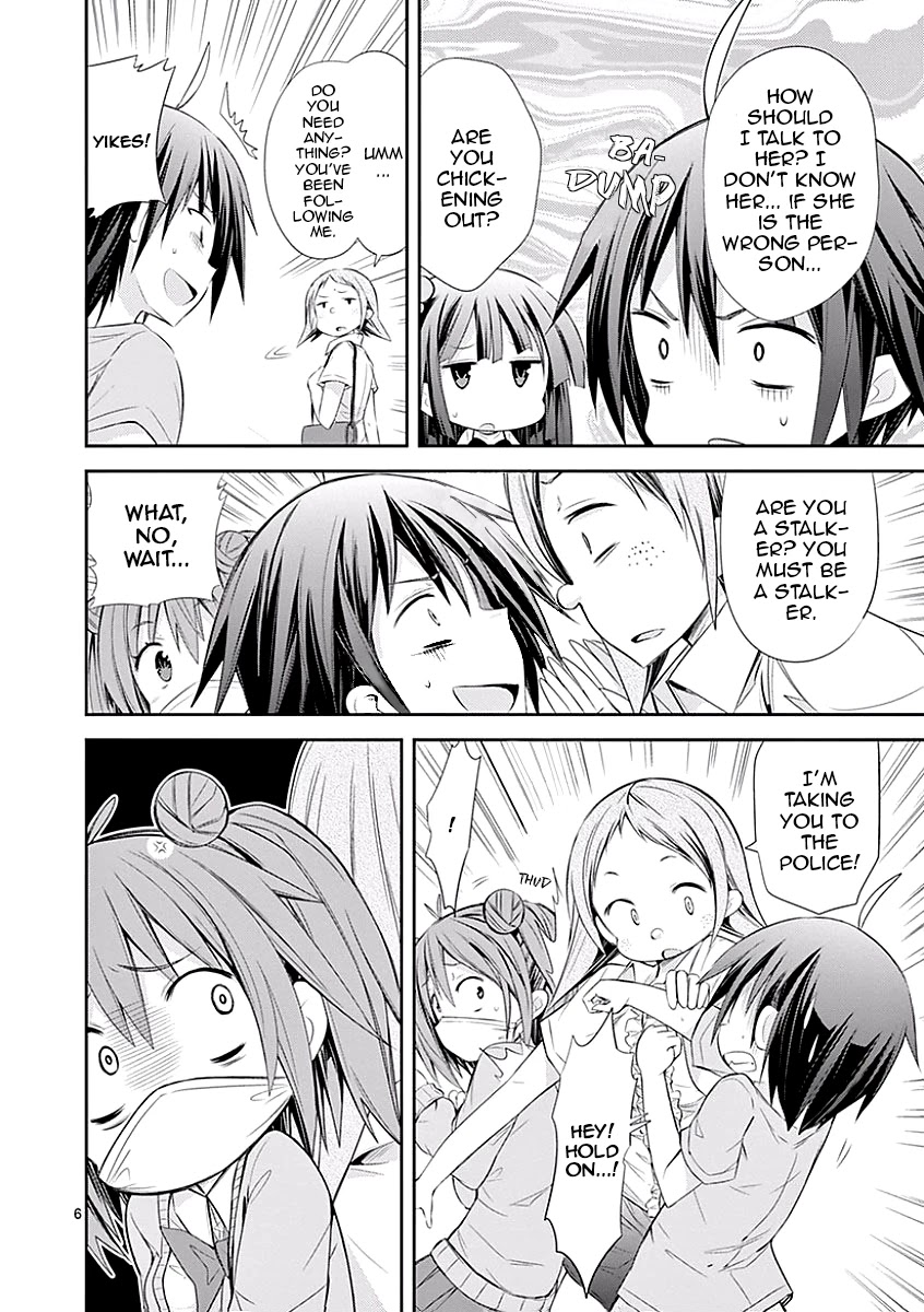 S Rare Soubi no Niau Kanojo Chapter 25 page 6 - Chapter 25: Disinfectant Spray