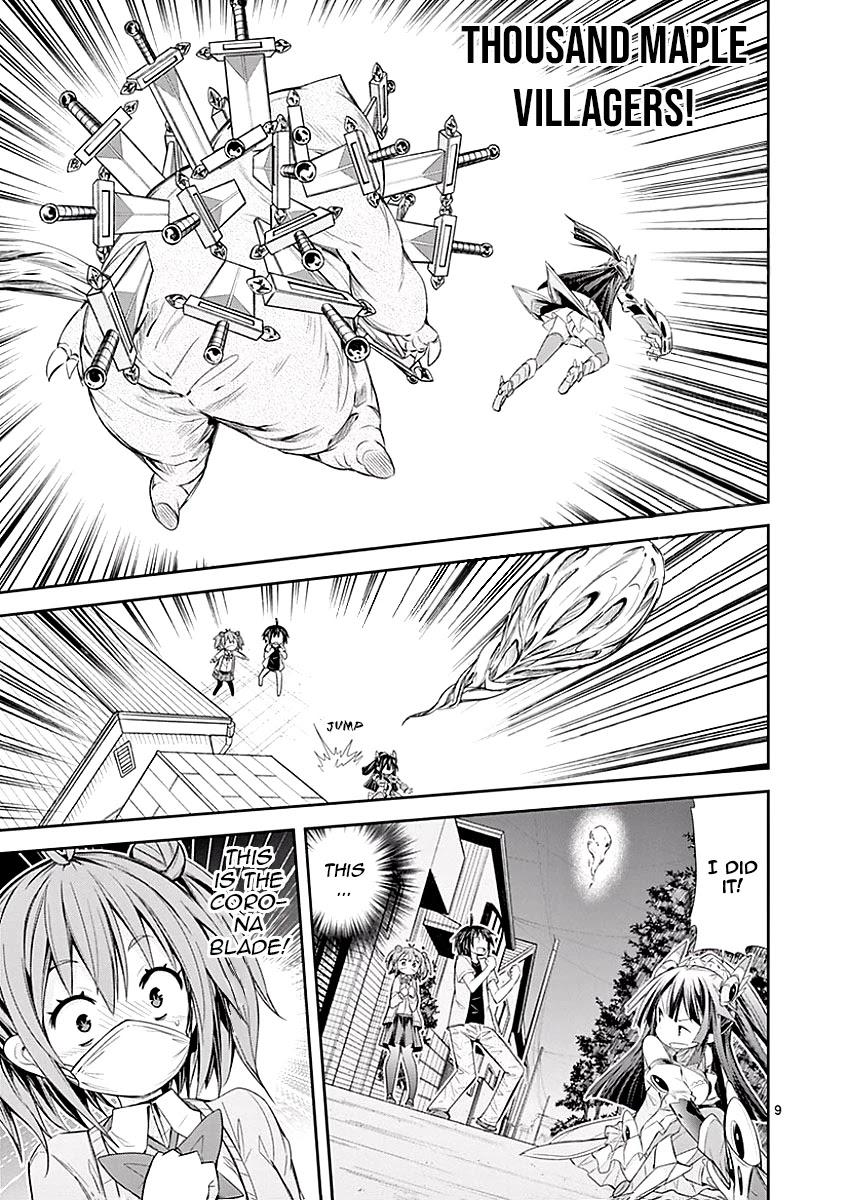 S Rare Soubi no Niau Kanojo Chapter 25 page 9 - Chapter 25: Disinfectant Spray