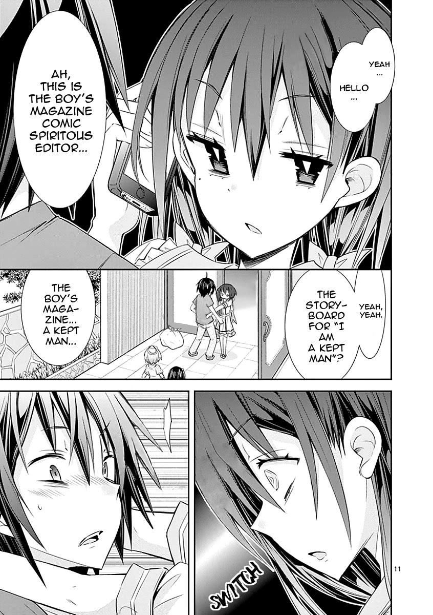 S Rare Soubi no Niau Kanojo Chapter 26 page 11 - Chapter 26: Breast Disparity