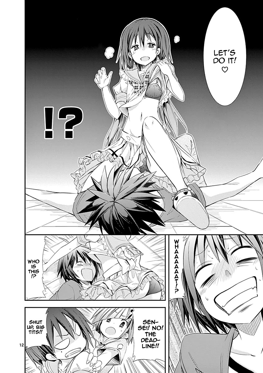 S Rare Soubi no Niau Kanojo Chapter 26 page 12 - Chapter 26: Breast Disparity