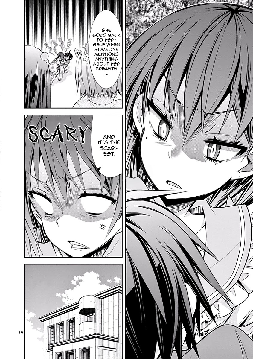 S Rare Soubi no Niau Kanojo Chapter 26 page 14 - Chapter 26: Breast Disparity