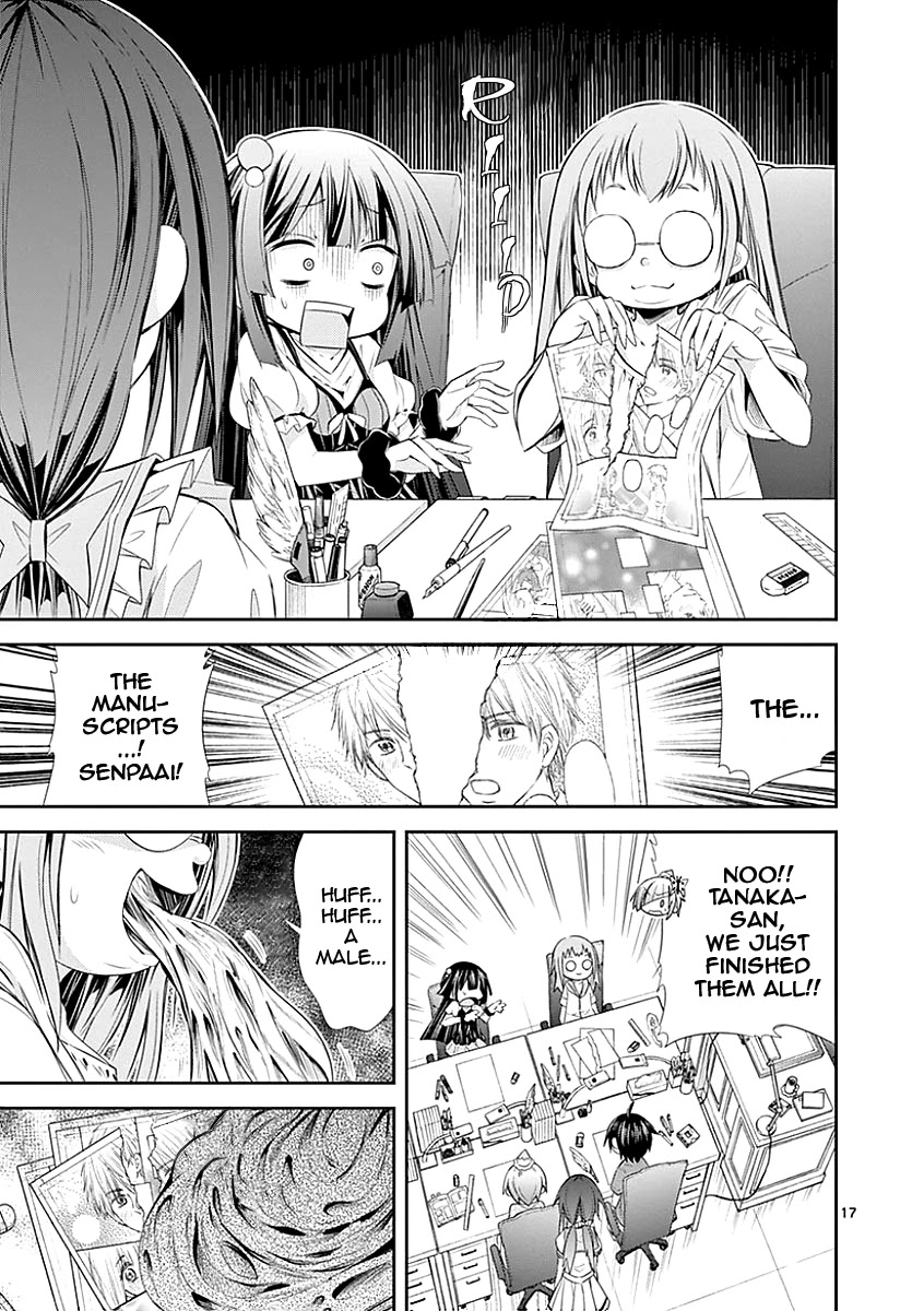 S Rare Soubi no Niau Kanojo Chapter 26 page 17 - Chapter 26: Breast Disparity