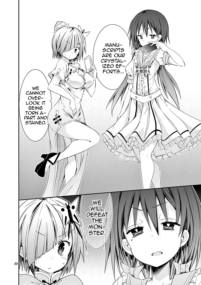 S Rare Soubi no Niau Kanojo Chapter 26 page 20 - Chapter 26: Breast Disparity