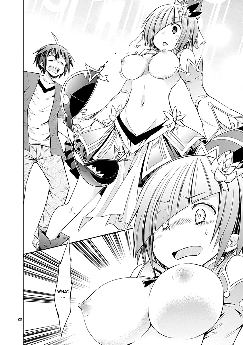 S Rare Soubi no Niau Kanojo Chapter 26 page 27 - Chapter 26: Breast Disparity