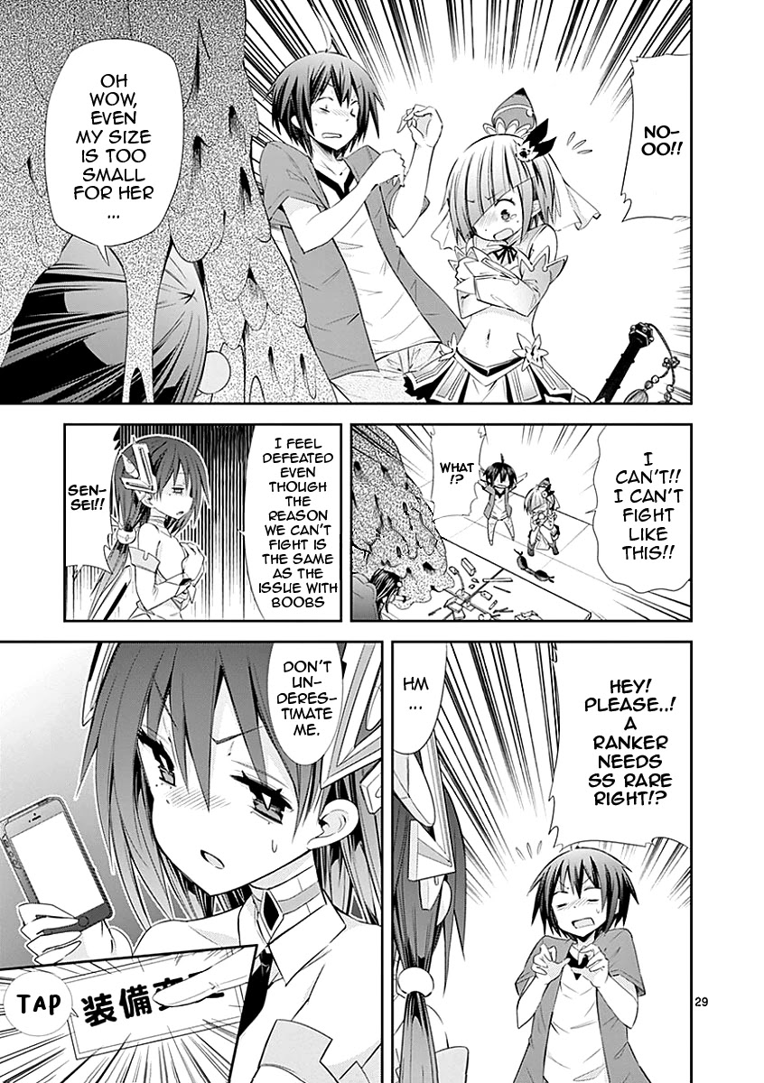 S Rare Soubi no Niau Kanojo Chapter 26 page 28 - Chapter 26: Breast Disparity