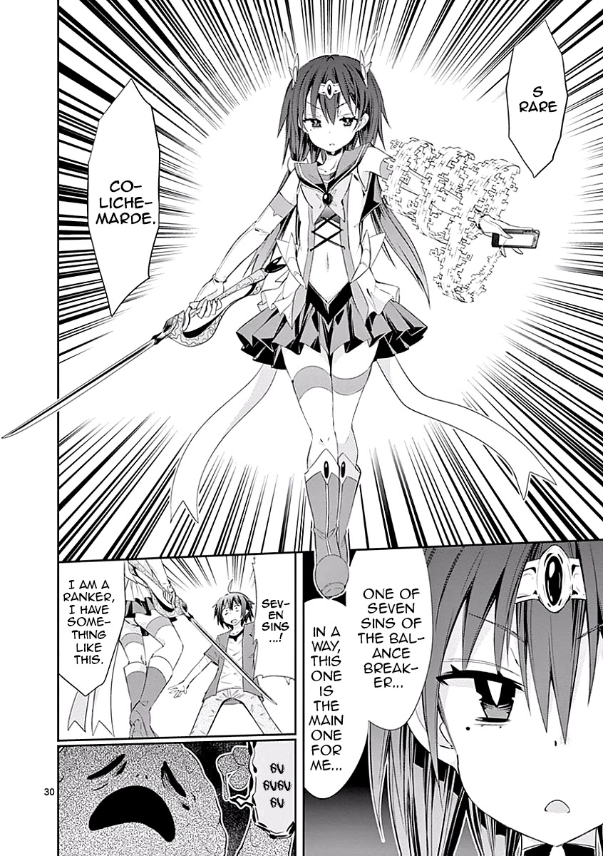 S Rare Soubi no Niau Kanojo Chapter 26 page 29 - Chapter 26: Breast Disparity