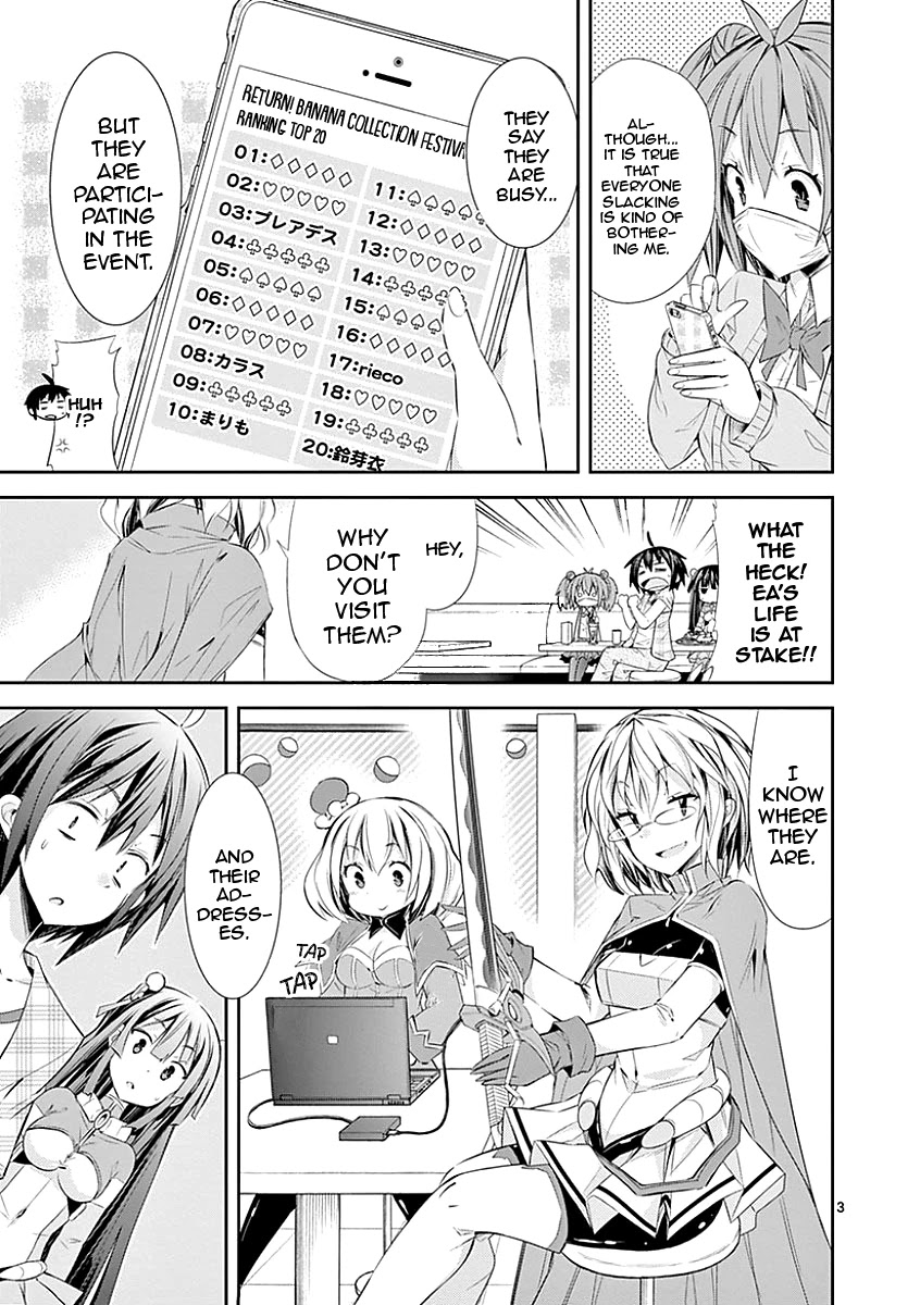 S Rare Soubi no Niau Kanojo Chapter 26 page 3 - Chapter 26: Breast Disparity