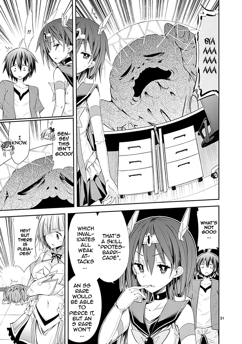 S Rare Soubi no Niau Kanojo Chapter 26 page 30 - Chapter 26: Breast Disparity