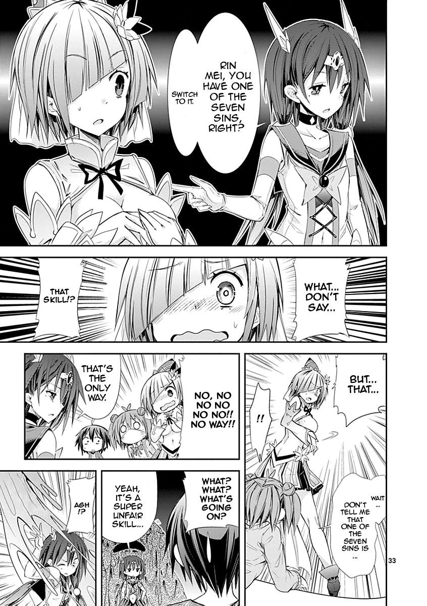S Rare Soubi no Niau Kanojo Chapter 26 page 32 - Chapter 26: Breast Disparity