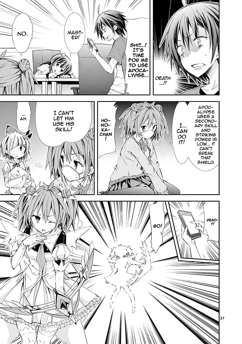 S Rare Soubi no Niau Kanojo Chapter 26 page 36 - Chapter 26: Breast Disparity