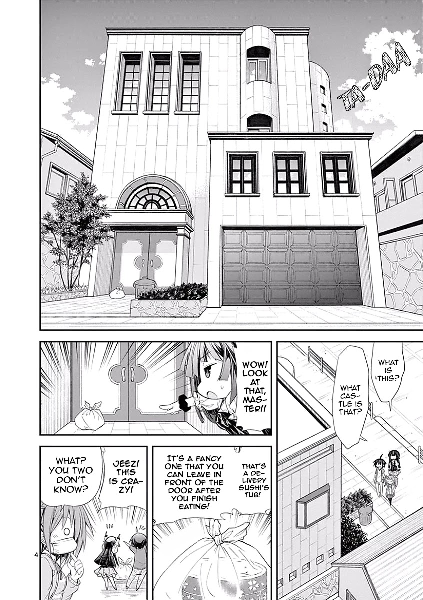 S Rare Soubi no Niau Kanojo Chapter 26 page 4 - Chapter 26: Breast Disparity