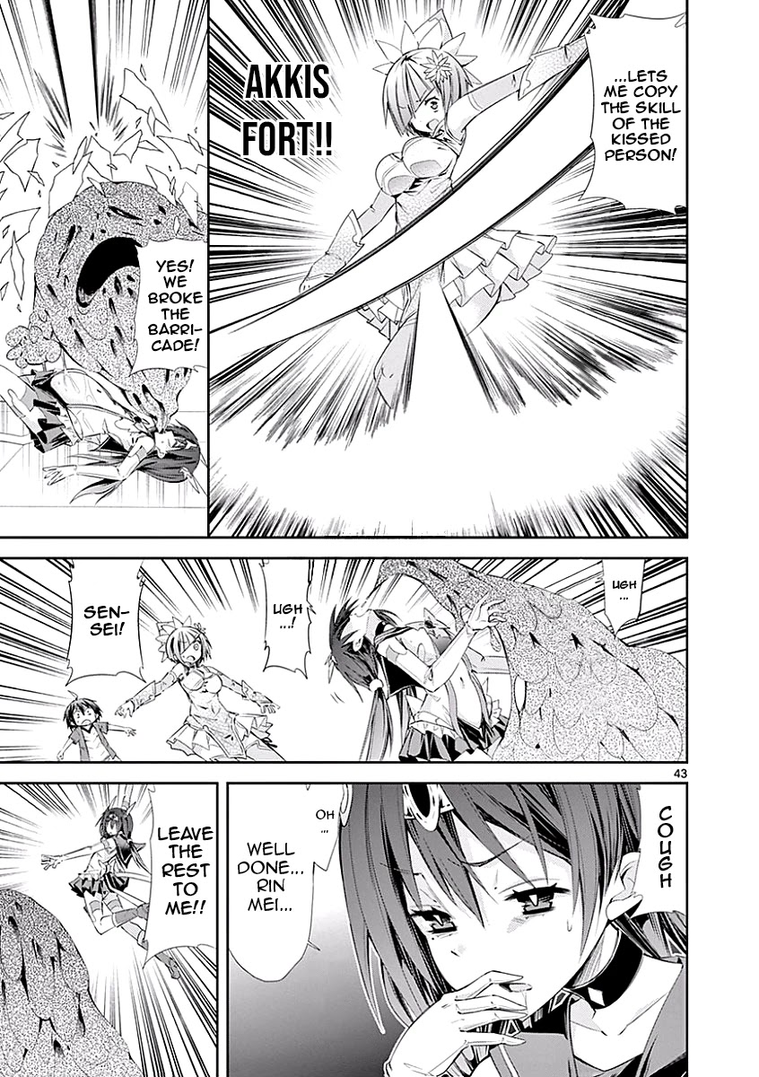 S Rare Soubi no Niau Kanojo Chapter 26 page 42 - Chapter 26: Breast Disparity