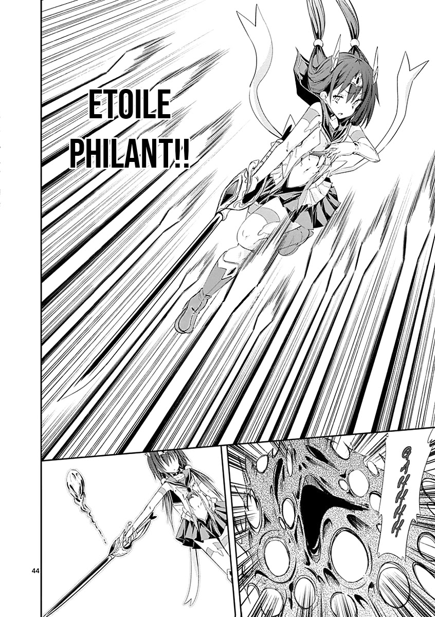 S Rare Soubi no Niau Kanojo Chapter 26 page 43 - Chapter 26: Breast Disparity