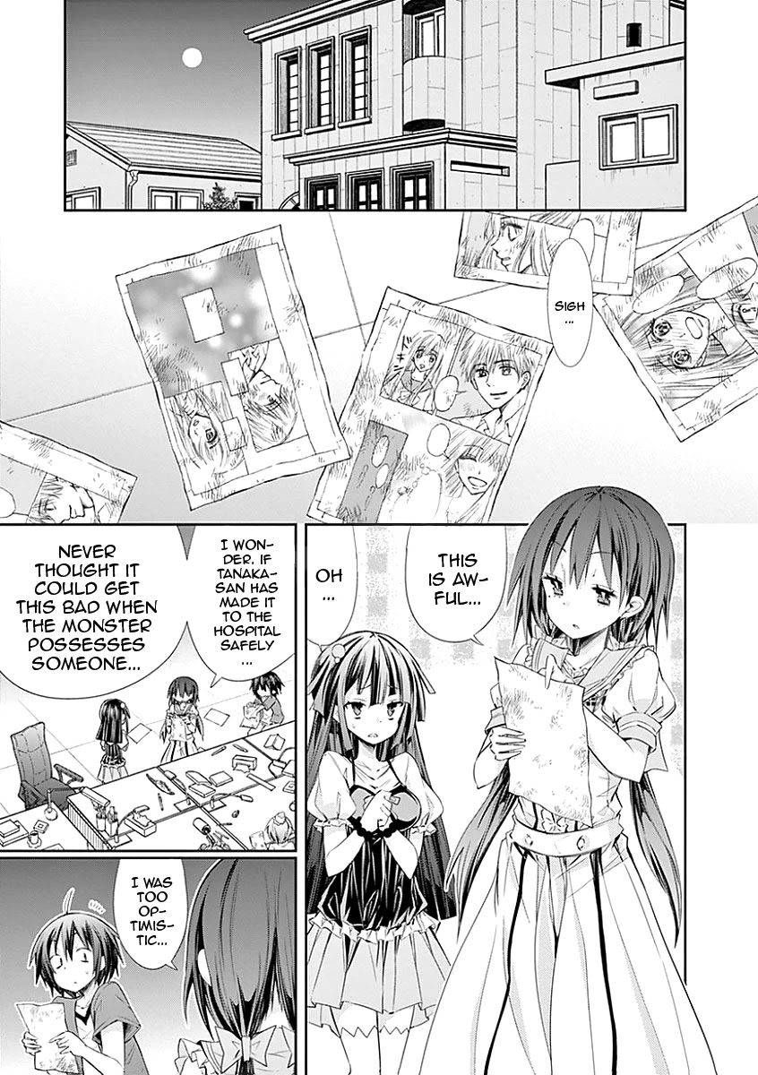 S Rare Soubi no Niau Kanojo Chapter 26 page 44 - Chapter 26: Breast Disparity