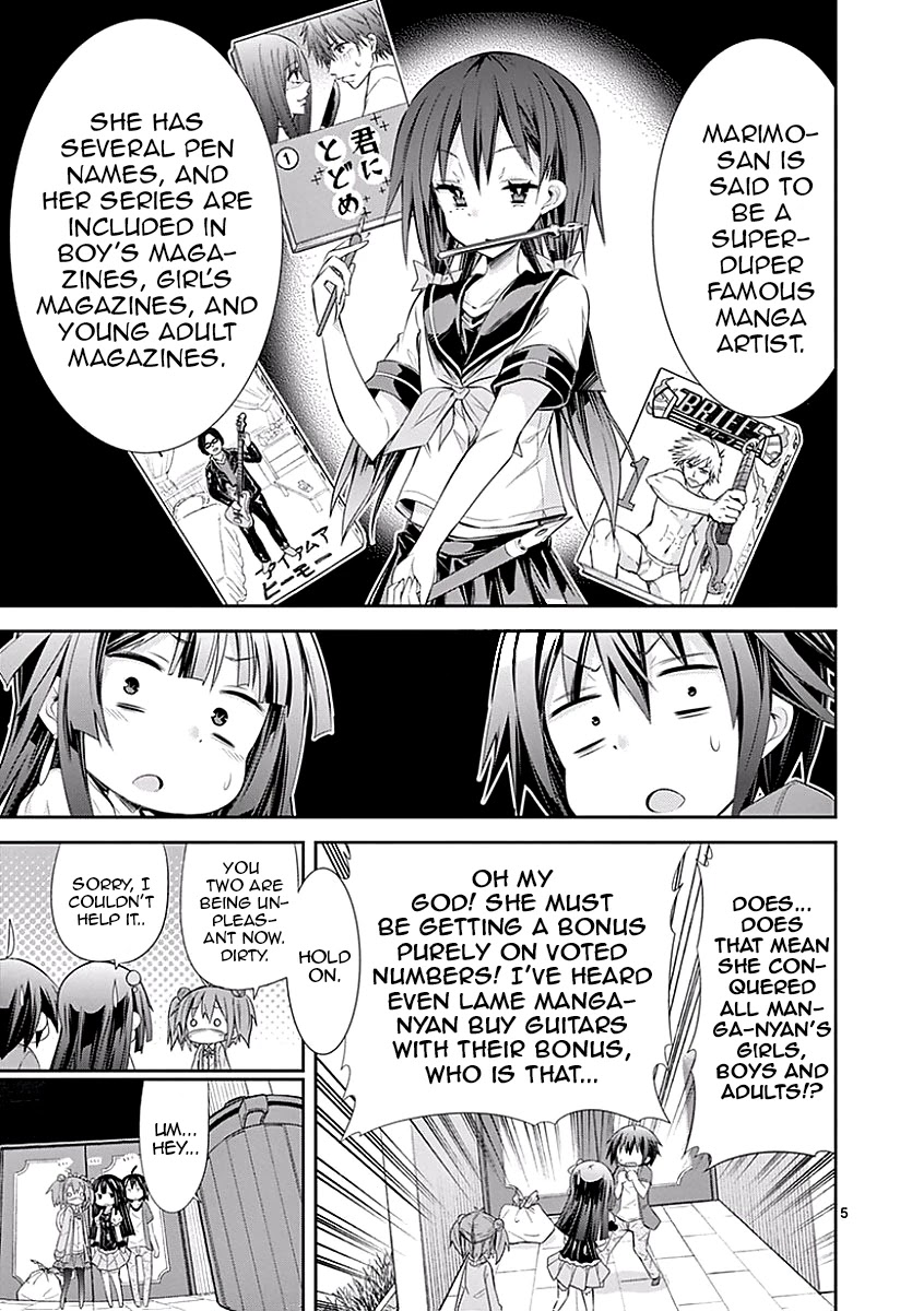 S Rare Soubi no Niau Kanojo Chapter 26 page 5 - Chapter 26: Breast Disparity