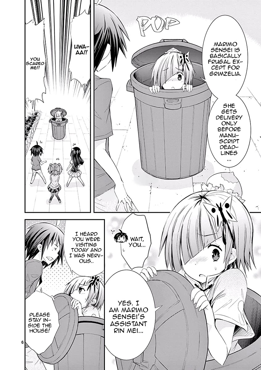 S Rare Soubi no Niau Kanojo Chapter 26 page 6 - Chapter 26: Breast Disparity