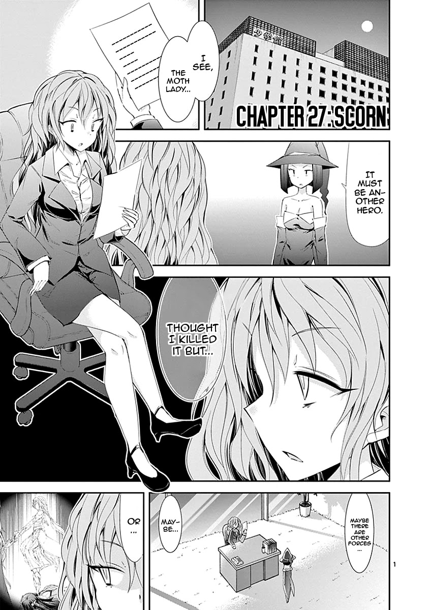 S Rare Soubi no Niau Kanojo Chapter 27 page 1 - Chapter 27: Scorn