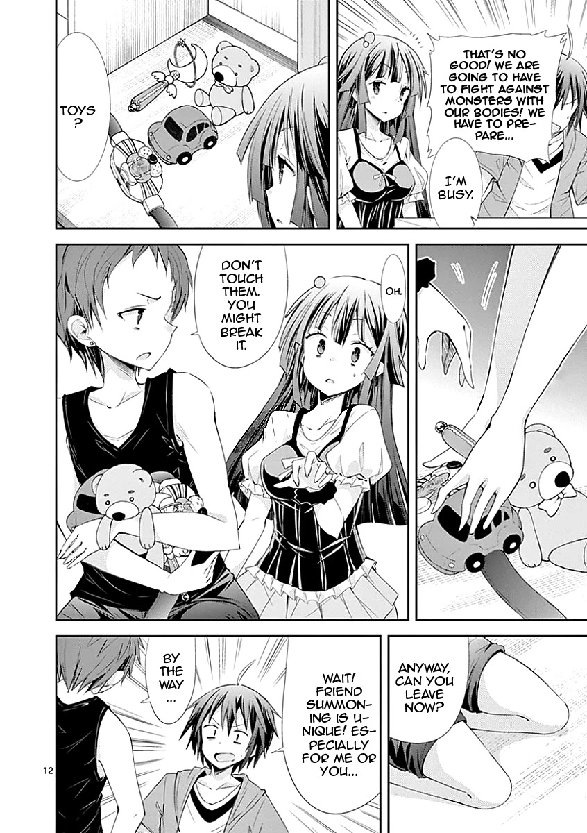 S Rare Soubi no Niau Kanojo Chapter 27 page 12 - Chapter 27: Scorn