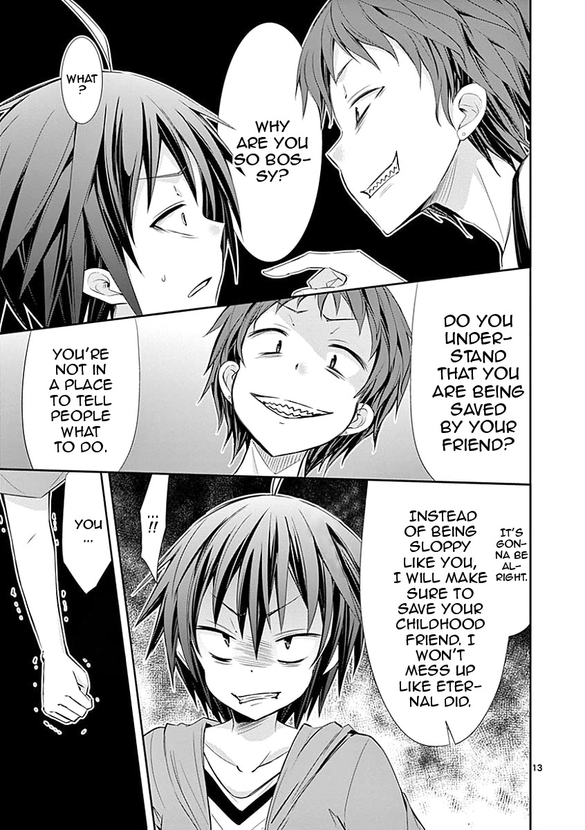 S Rare Soubi no Niau Kanojo Chapter 27 page 13 - Chapter 27: Scorn