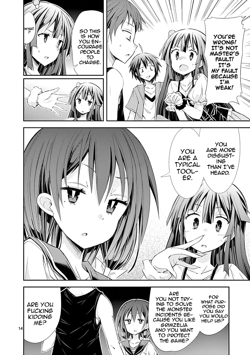 S Rare Soubi no Niau Kanojo Chapter 27 page 14 - Chapter 27: Scorn