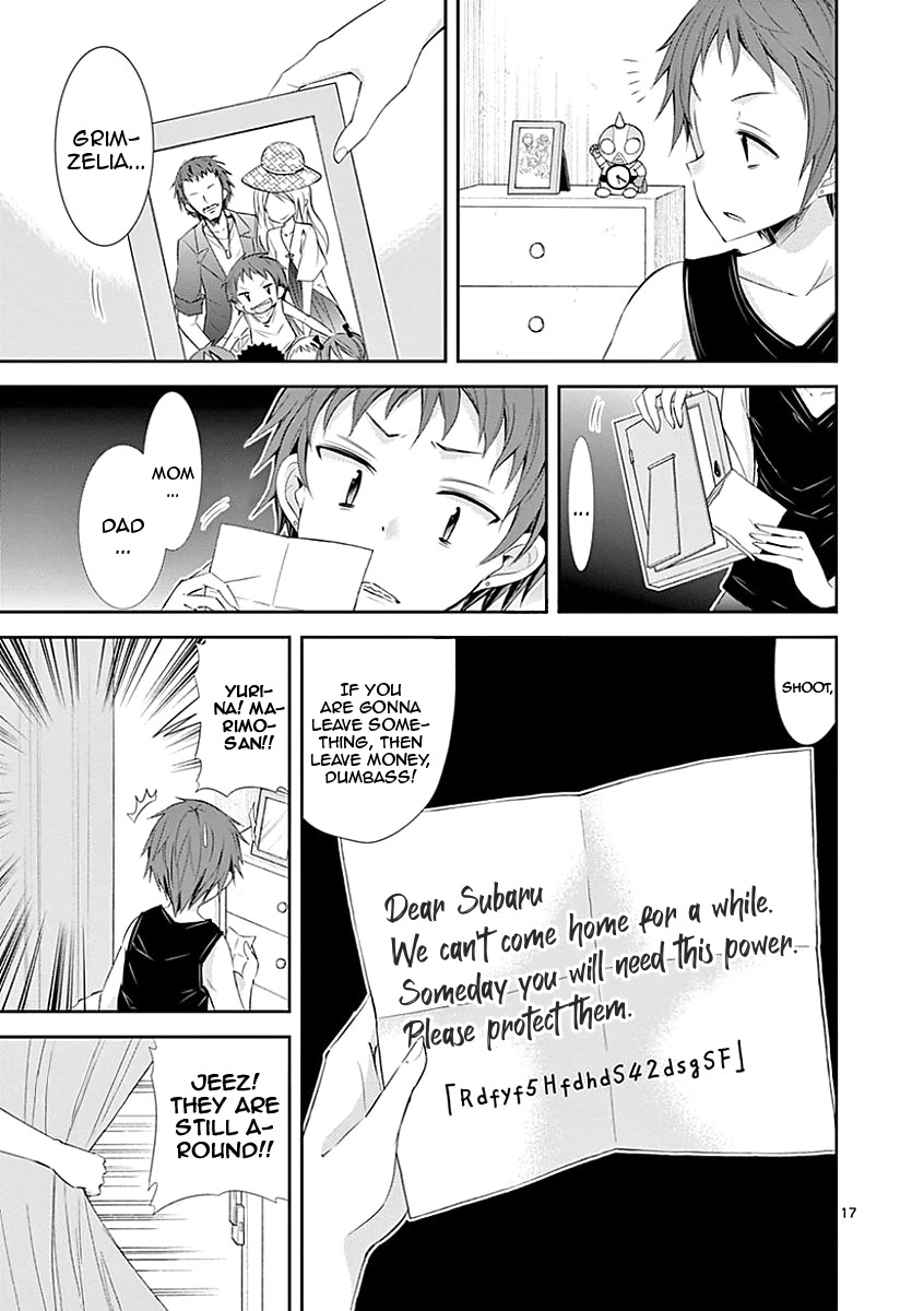 S Rare Soubi no Niau Kanojo Chapter 27 page 17 - Chapter 27: Scorn