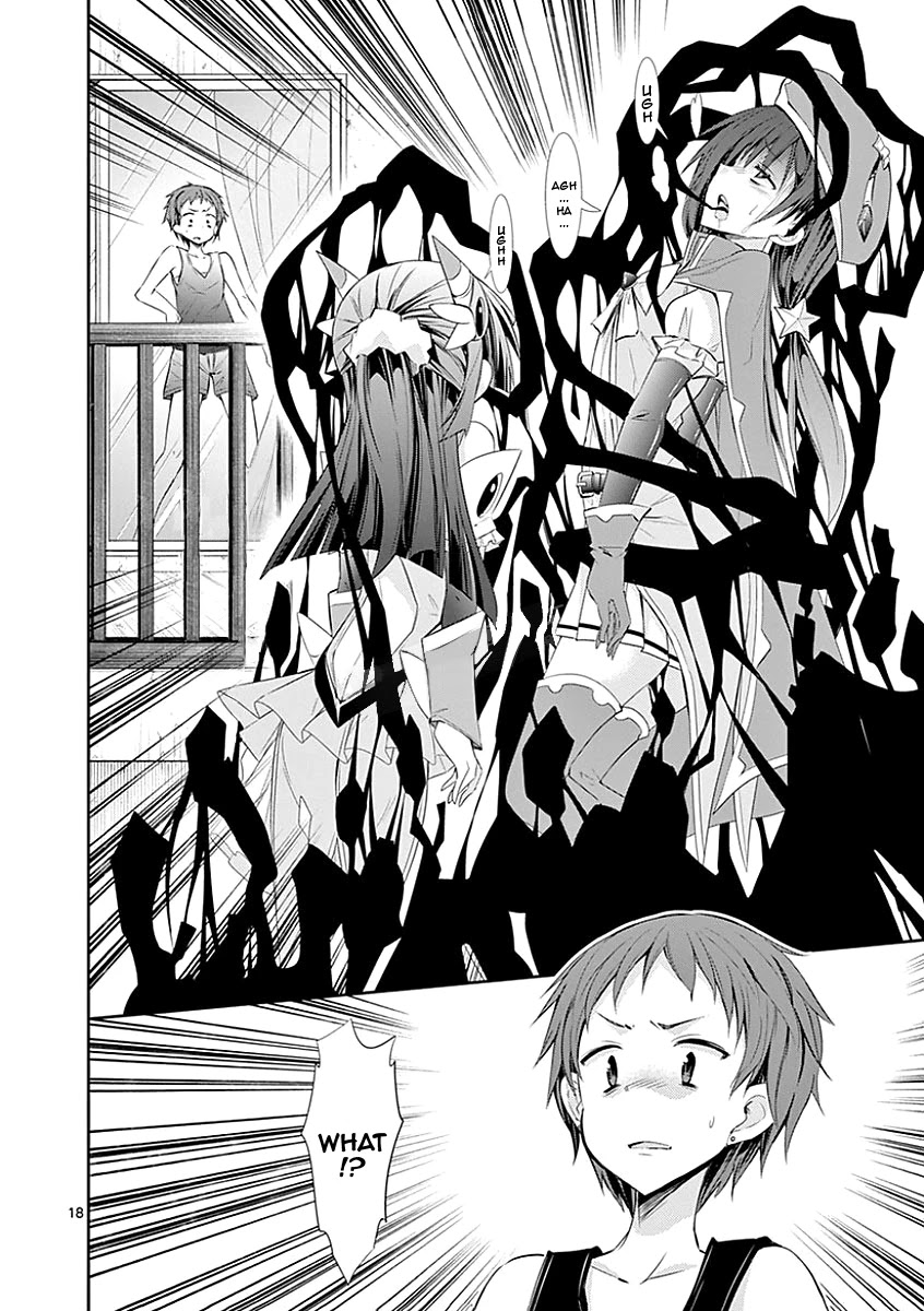 S Rare Soubi no Niau Kanojo Chapter 27 page 18 - Chapter 27: Scorn