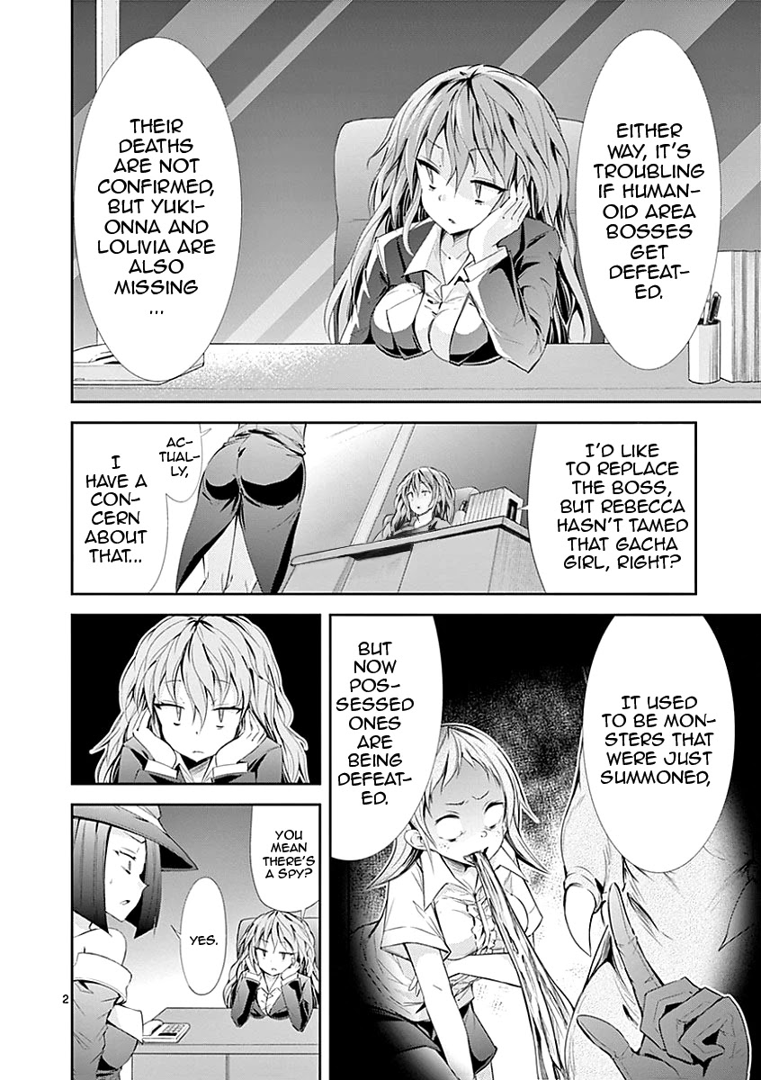S Rare Soubi no Niau Kanojo Chapter 27 page 2 - Chapter 27: Scorn