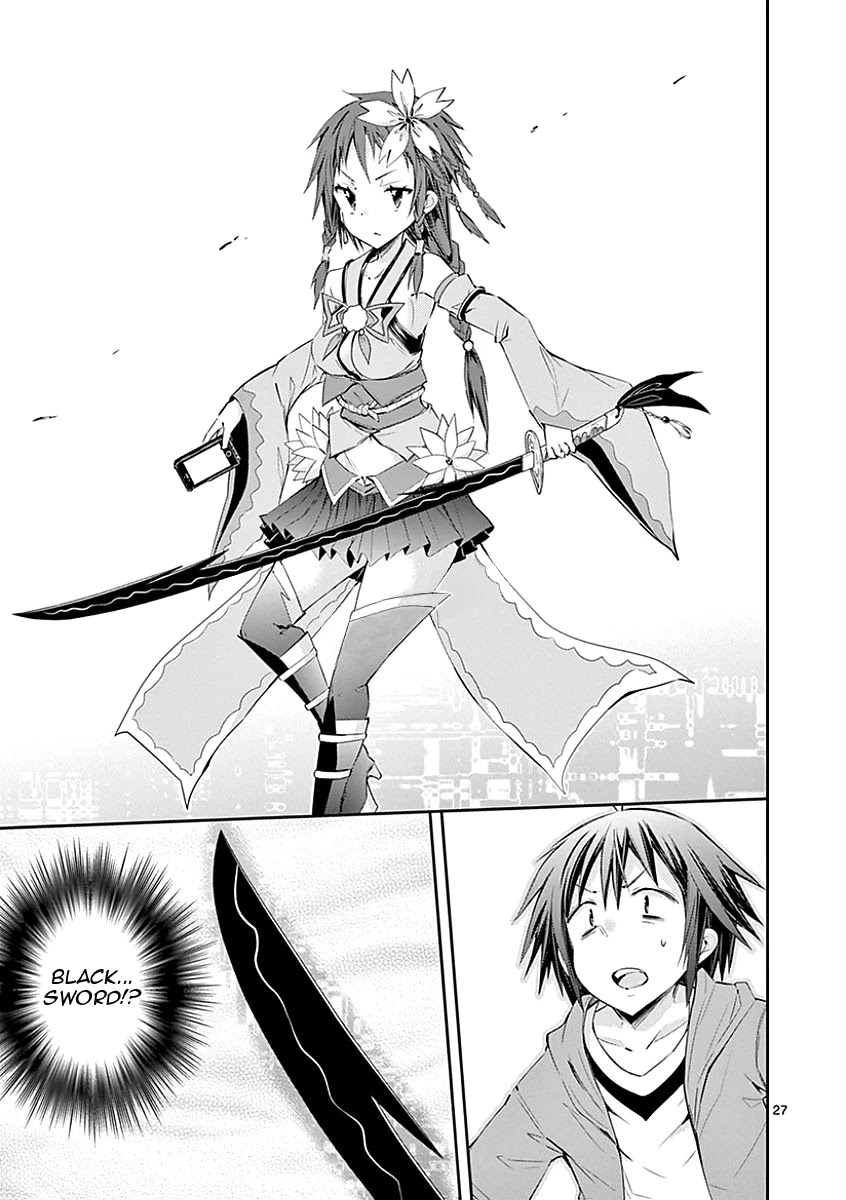 S Rare Soubi no Niau Kanojo Chapter 27 page 27 - Chapter 27: Scorn