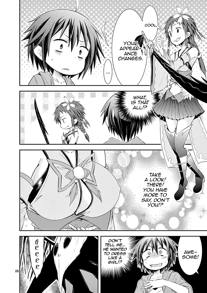S Rare Soubi no Niau Kanojo Chapter 27 page 28 - Chapter 27: Scorn