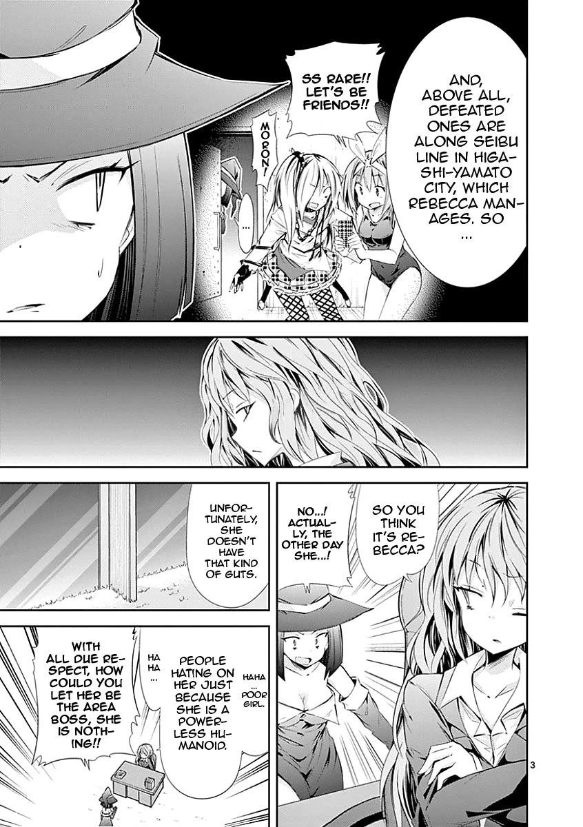 S Rare Soubi no Niau Kanojo Chapter 27 page 3 - Chapter 27: Scorn